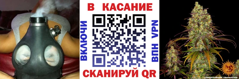Где можно купить наркотики Абинск OMG ONION  А ПВП  Мефедрон  МАРИХУАНА  Гашиш  Экстази 