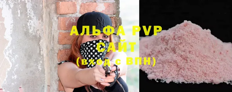 A PVP СК  Абинск 