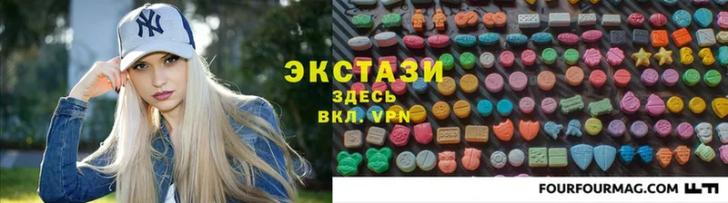 хочу   Абинск  Экстази Punisher 
