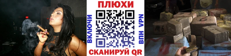 ГАШ гашик  продажа наркотиков  ОМГ ОМГ зеркало  Абинск 