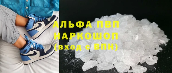мет Наволоки
