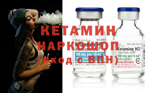 крисы Белая Калитва