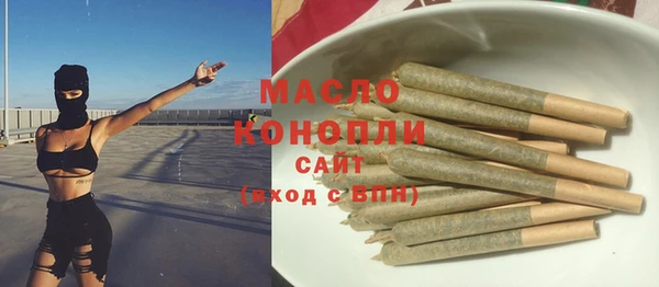 трава Надым