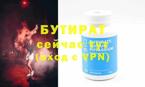 кокс Тихорецк