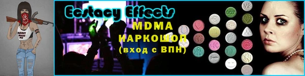 трава Надым