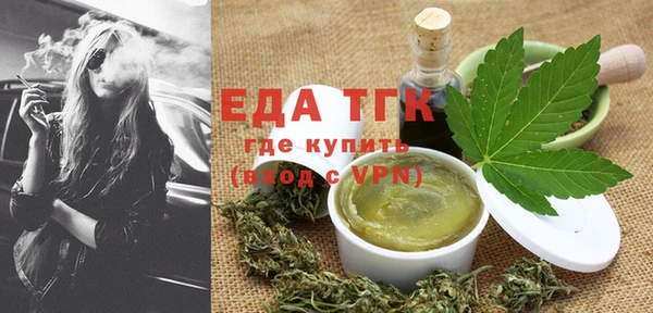 мет Наволоки