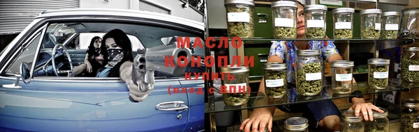 трава Надым