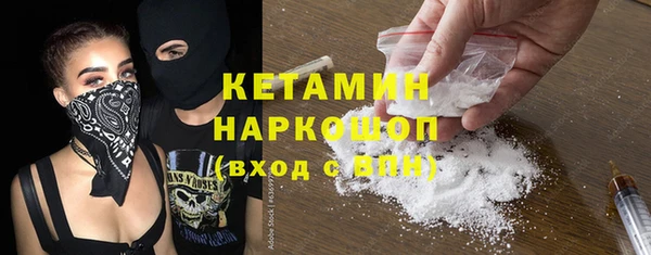 мет Наволоки