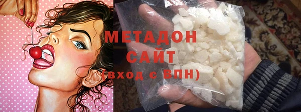 мет Наволоки