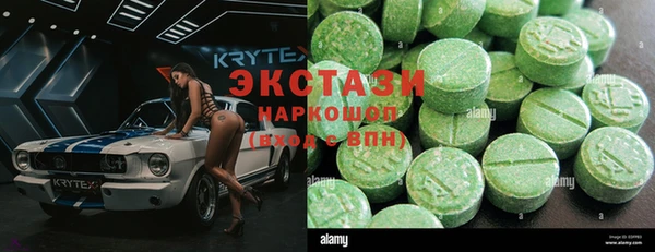 мет Наволоки