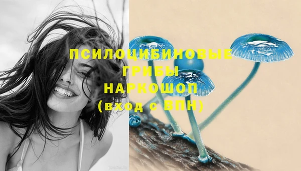 мет Наволоки