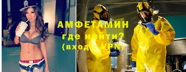 марихуана Навашино