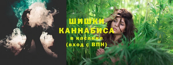 мет Наволоки