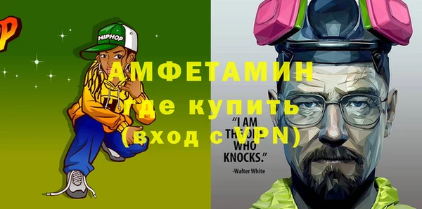 мет Наволоки