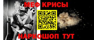 2c-b Азнакаево
