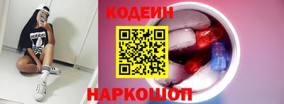 стаф Абакан