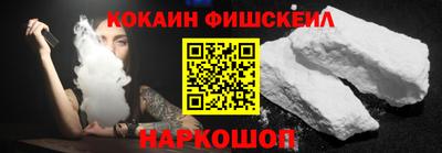 стаф Абакан