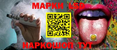 стаф Абакан