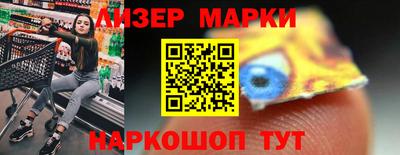 прущая мука Абакан