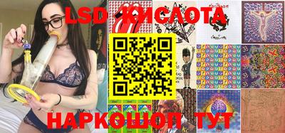 меф VHQ Абинск