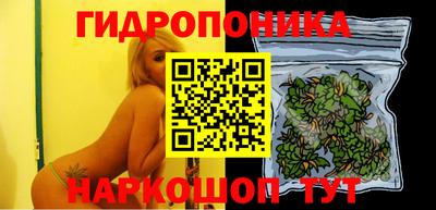 мет Азнакаево