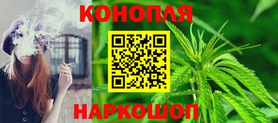 2c-b Азнакаево