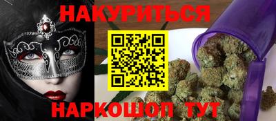 стаф Абакан