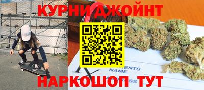 мет Азнакаево