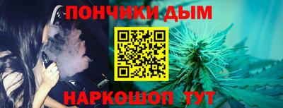 альфа пвп VHQ Абинск