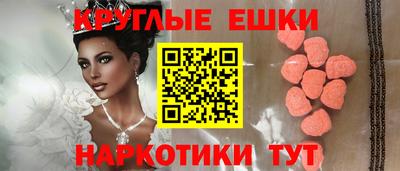 стаф Абакан