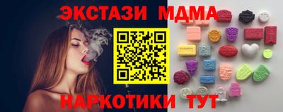 2c-b Азнакаево