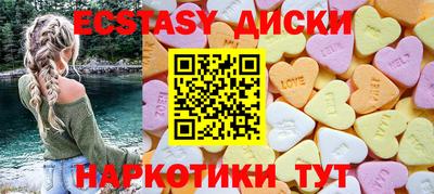 мет Азнакаево