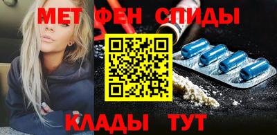 2c-b Азнакаево