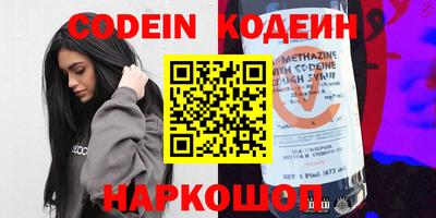 прущая мука Абакан