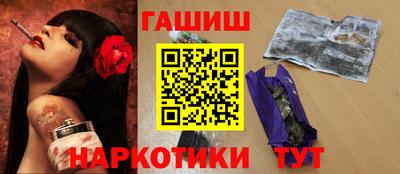 мет Азнакаево