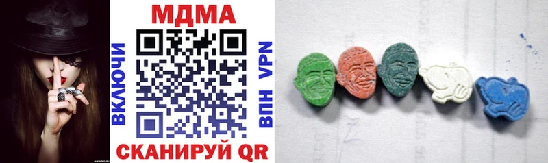 MDMA Molly  Абинск 