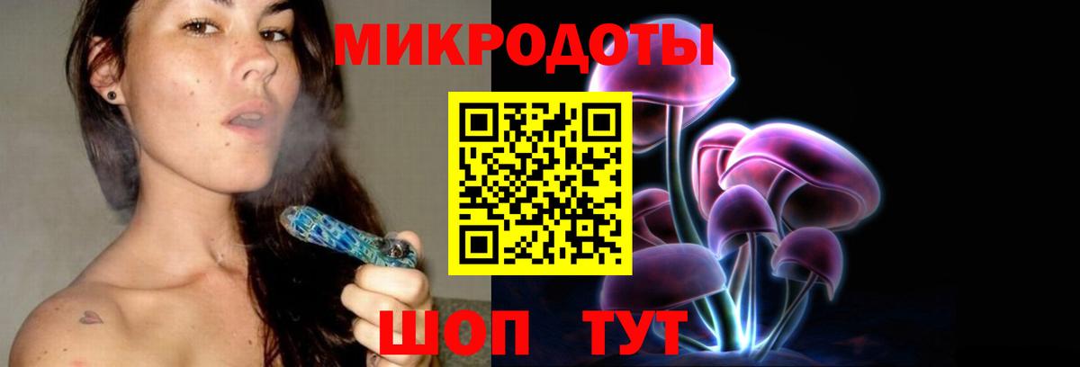 Псилоцибиновые грибы GOLDEN TEACHER  Абинск  Псилоцибиновые грибы GOLDEN TEACHER 