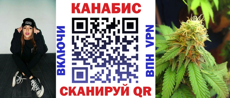 дарнет шоп  Абинск  Бошки Шишки AK-47 