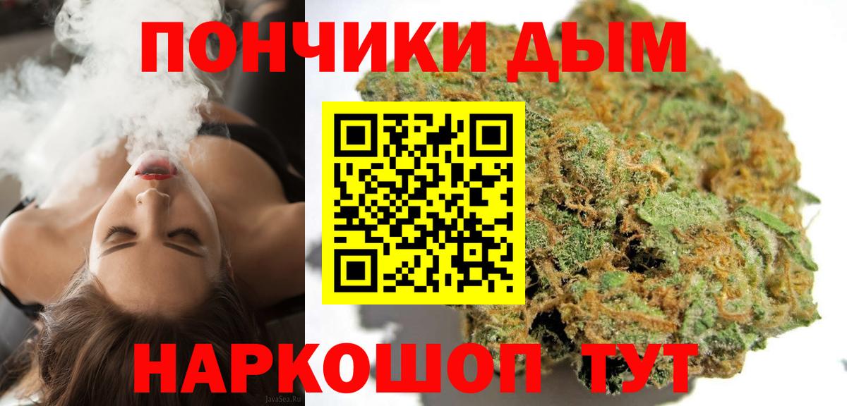 Бошки марихуана OG Kush  Марихуана индика  Шишки марихуана тримм  Абинск  Бошки Шишки план 